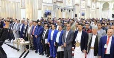 أخبار اليمن : صنعاء: انطلاق حملة لدعم مرضى السرطان