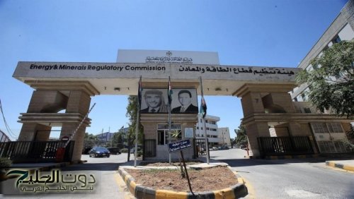 الطاقة تبقي بند فرق أسعار الوقود صفراً يناير 2026