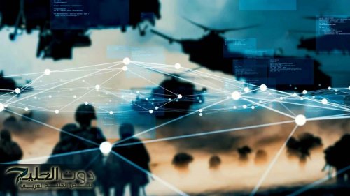 مسؤول بلجيكي: أوروبا فقدت سيادتها الرقمية على الإنترنت