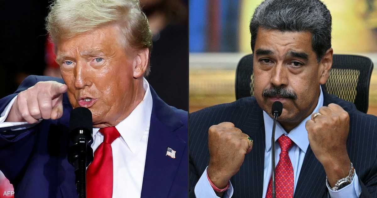 العالم اليوم - مادورو: فنزويلا منفتحة على محادثات مع واشنطن بشأن المخدرات