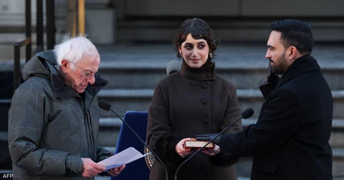 العالم اليوم - أقسم على القرآن.. تفاصيل تنصيب ممداني لرئاسة بلدية نيويورك