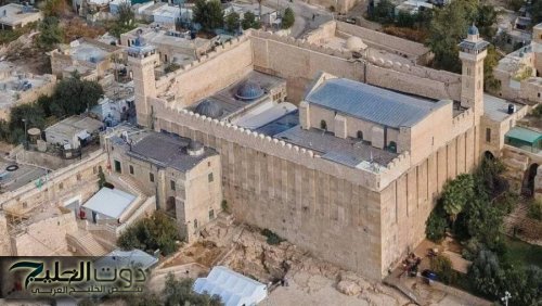 الأردن يدين قرار إسرائيلي خطير