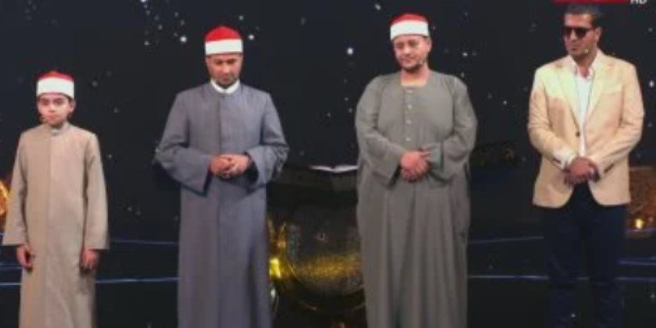 دولة التلاوة.. محمد القلاجى وأشرف سيف وأحمد على يتأهلون للجولة المقبلة