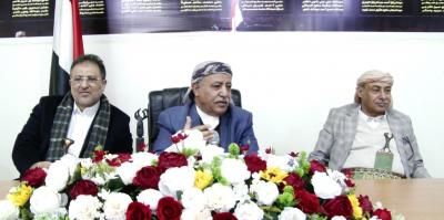أخبار اليمن : رئاسة النواب تدعو إلى توحيد الصف الوطني