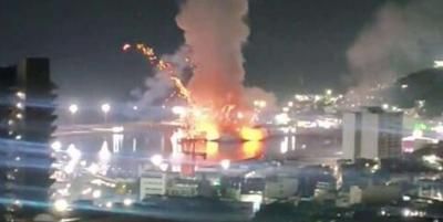 أخبار اليمن : السياسي الأعلى يدين العدوان على فنزويلا