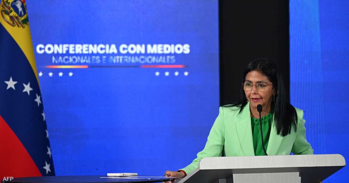 العالم اليوم - فنزويلا.. تعين نائبة مادورو في منصب القائم بأعمال الرئيس