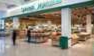 العالم اليوم - سبينس تسجل مبيعات قياسية بـ 815 مليون درهم بالربع الأول 2024