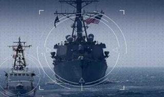 أخبار اليمن : استهداف مدمرتين و3 سفن إمداد أمريكية