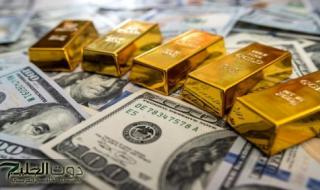 الذهب يتراجع مع صعود الدولار وتوقعات الفائدة