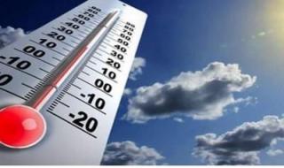 أخبار اليمن : الأرصاد يتوقع طقساً شديد البرودة