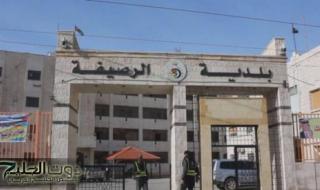 طرح عطاء لنقل النفايات الى مكب الغباوي