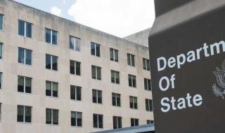 العالم اليوم - الخارجية الأميركية تعلّق على اتفاقية الغاز بين إسرائيل ومصر