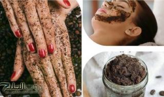 هتبقي قمر 14.. كريم القهوة والسكر لتقشير البشرة وتبيضها والقضاء على التصبغات والكلف من أول يوم بياض الثلج