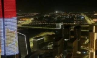 القاهرة الإخبارية: علم مصر يزين البرج الأيقوني بالعاصمة الإدارية الجديدة احتفالًا برأس السنة