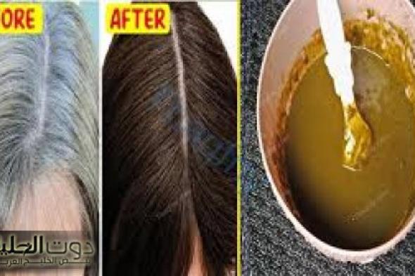 "هيخلي العجوزة صبية".. مكون سحرى واحد من مطبخك للقضاء على الشعر الأبيض بدون صبغات كيميائية ضارة أو امونيا في ثواني .. وفرى فلوس الكوافيرة!!