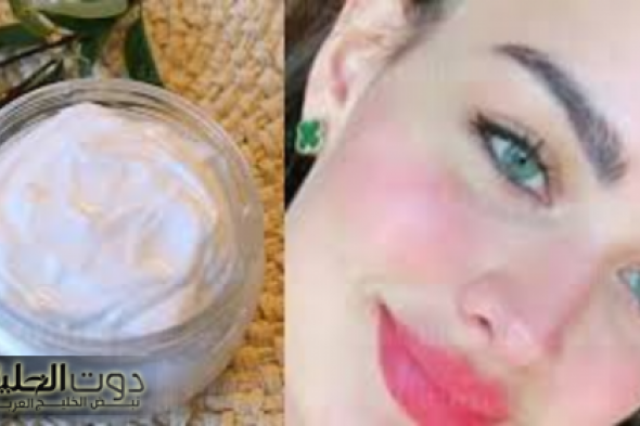 «ممنوع دخول السناجل..!!» وصفة طبيعية لتفتيح الجسم والاماكن الداكنة والتخلص من التصبغات والاسمرار النهائيا.. هتبقي منورة ليلة فرحك زي البدر..!!