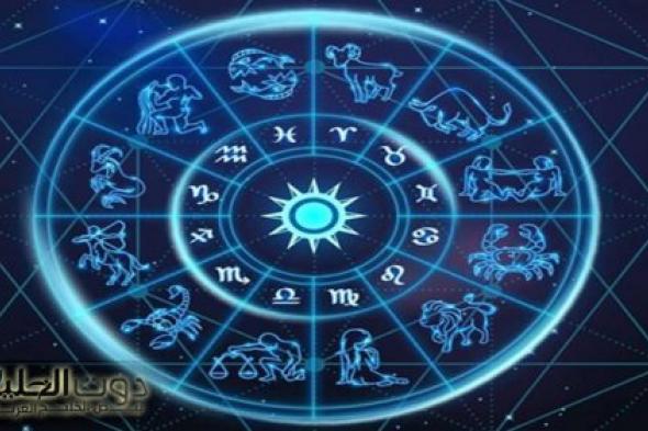 توقعات سعيدة تنتظر 3 أبراج في النصف الثاني من نوفمبر.. «استعدوا للارتباط»