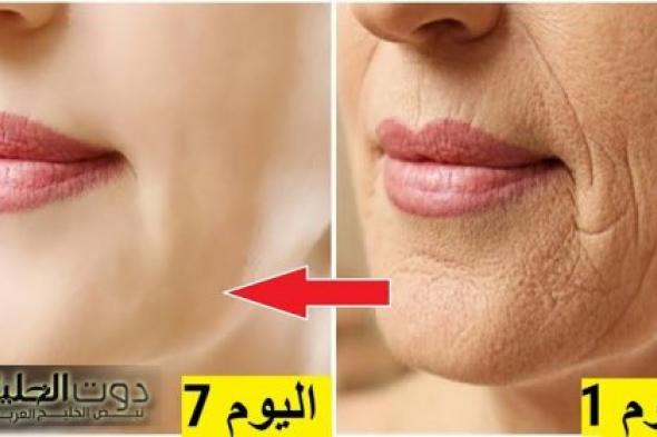 «هتصغري 20 سنه.!!» طريقة عمل كريم الكولاجين في المنزل لشد وتفتيح البشرة والتخلص من التجاعيد نهائيا بطريقة آمنة 100%.. جربي والنتائج مضمونة..!!