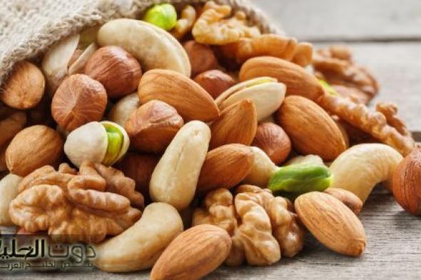 عيلة كامل ماتت بسببه.. هذا الصنف من أصناف المكسرات سيكون سبب بوفاتك إذا لم تبتعد عنه..حافظ على اولادك.!