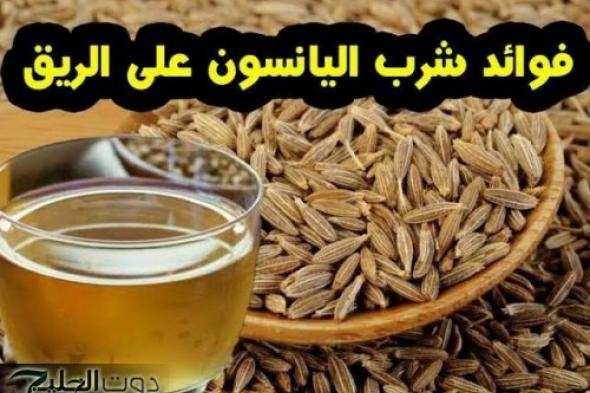 مش هتجيب دوا للكحة تاني!!... عشبة المعجزة متوفرة في كل منزل تقضي على السعال والزكام بلحظات.. احرصوا عليها