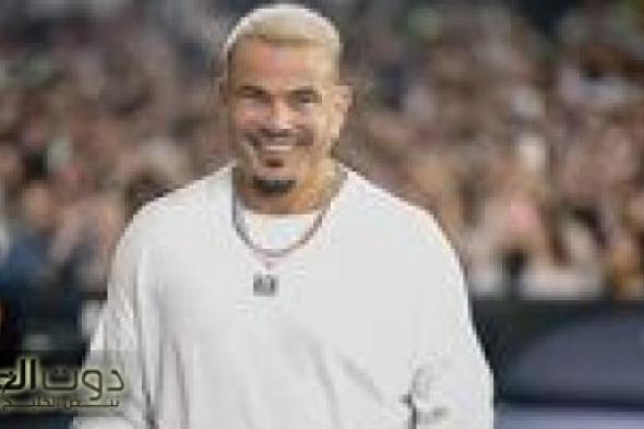 عمرو دياب يحيي حفلا في دبي وسط حضور جماهيري كبير