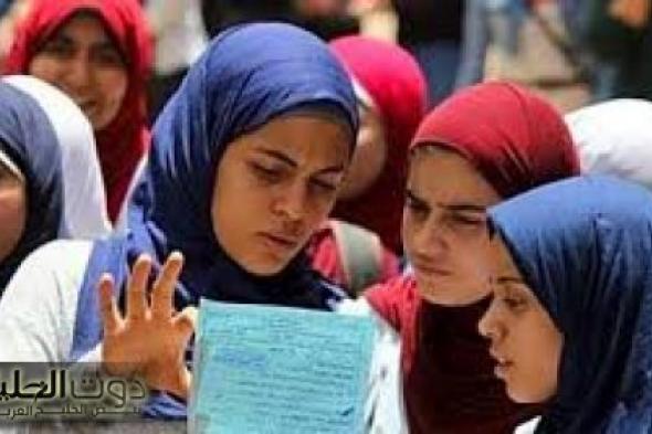 صدمة للملايين… هل تعرف ماهو جمع كلمة {سكر} التي حيرت كل طلاب الثانوية العامة والمدرسين؟ مش هتصدق الإجابة