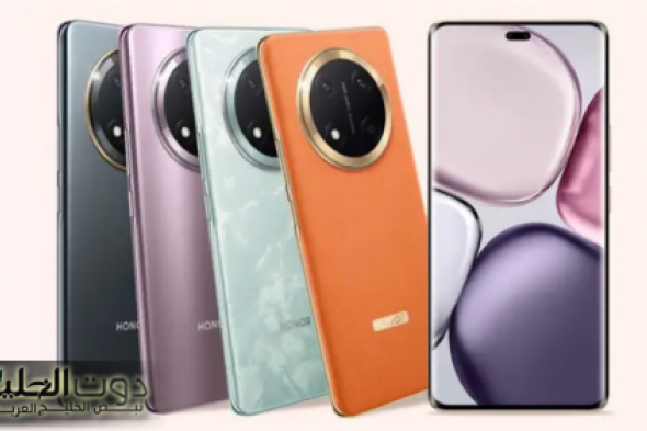 بمعالج قوى !! .. ماهي مواصفات هاتف HONOR X9c وسعره حاليا ؟