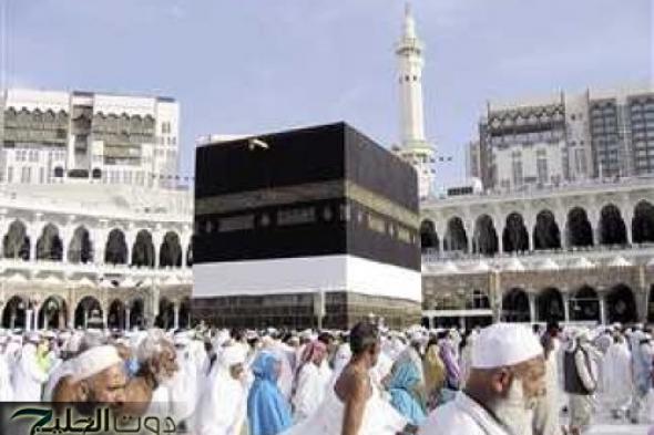 تنبيه عاجل : تغييرات جديدة في شروط الحج عبر الجمعيات