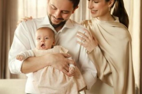 ولي العهد:كل عام وأنتم وأردننا بألف خير