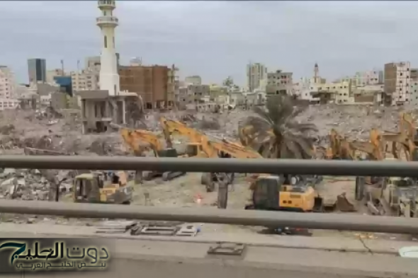 هدد جدة بعد التحديث ... الأمانة العامة تكشف مواعيد إخلاء