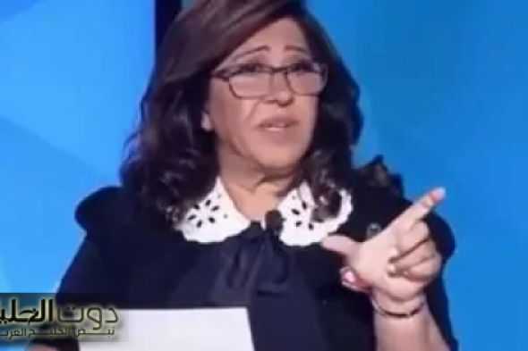 توقعات ليلي عبد اللطيف تثير ضجة مع بداية السنة