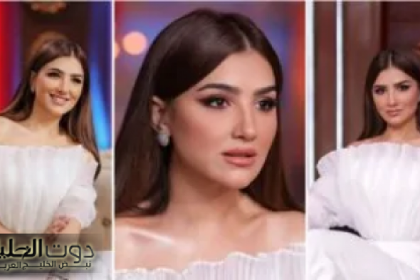 بملابس ملفتة| مي عمر تثير الجدل بهذه الإطلالة