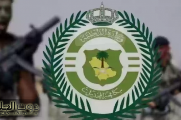 لن ينجو أحد: حرب المملكة الحازمة ضد المخدرات