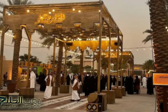 تفاصيل موعد ختام سوق الأولين في موسم الرياض 2024 وكيفية حجز التذاكر للمشاركة في الفعاليات
