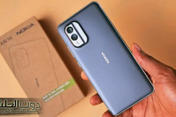 بتصميم جميل مقاوم للماء: تعرف على مواصفات هاتف نوكيا اكس 30