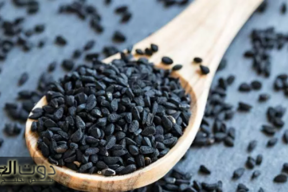 لو عندك سكر وبتشتكي منوا انسي الام خلاص.. امراة يمنية تكشف عن عشبة قويه تقضي على السكر تماما ولا الجن الازرق يعرفها