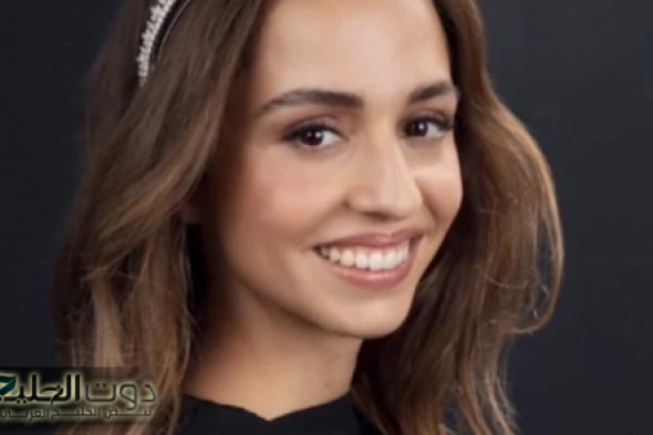 «مش محتاج رجيم ولا مجهود».. الأميرة إيمان تكشف وصفة سهلة من مطبخك تخلصك من الكرش وتنقص وزنك بسرعة كبيرة!!