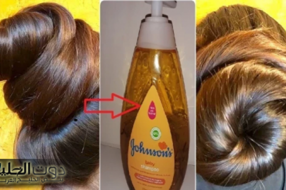 هتندمي انك مكنتيش عارفاها من زمان!!...بديل الكيراتين الكيميائي مكون سري برخص التراب في مطبخك ضعيه على الشامبو يجعل شعرك حرير وطويل وكثيف!!