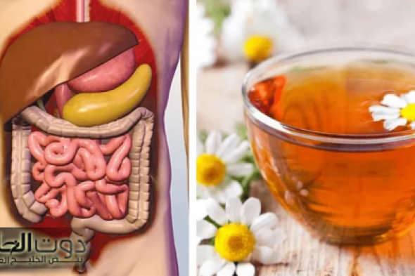 "انسى 99% من مشاكل القولون خلاص!!"... اعشاب طبيعية تعالج الامساك ومشاكل القولون وتحسن من صحة الجهاز الهضمي!