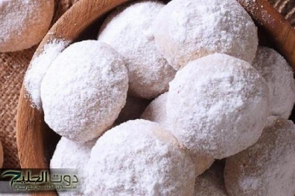 طريقة تحضير كحك العيد الحلو في أسرع وقت