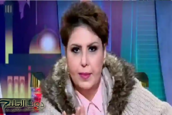 حبس الإعلامية فجر السعيد في قضية أمن دولة