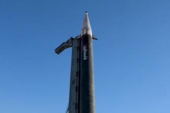 أخبار اليمن : القوات المسلحة تجدّد قصف مطار "اللد"