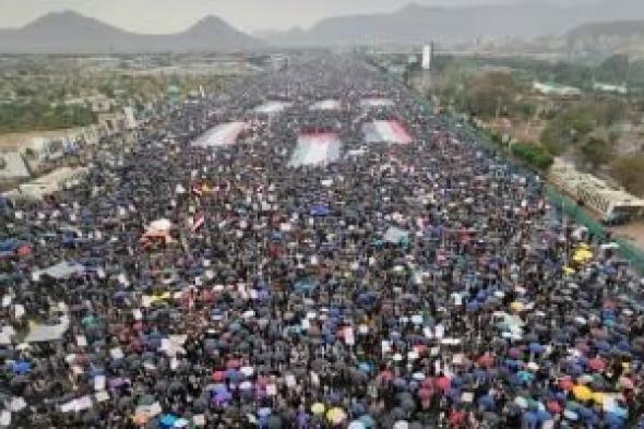 أخبار اليمن : مسيرة مليونية بصنعاء تجدد الثبات مع غزة