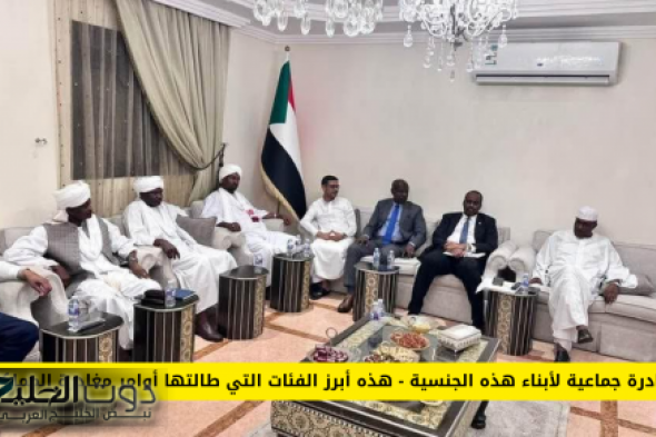 مغادرة جماعية لأبناء هذه الجنسية - هذه أبرز الفئات التي طالتها أوامر مغادرة المملكة