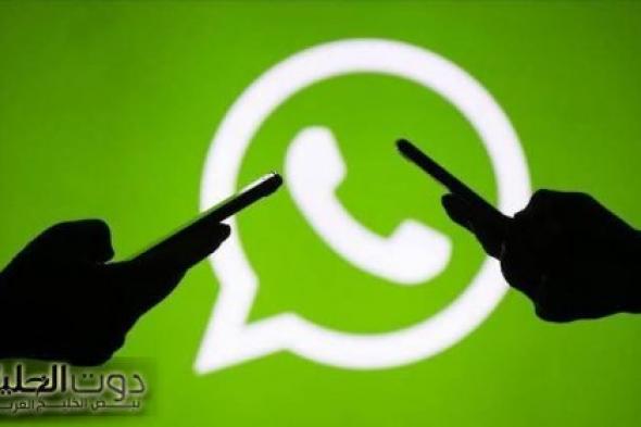 ألحق أحذفهم.. تحذير من 5 تطبيقات موجودة على الموبايل بتسرق صورك ورسايل الواتس
