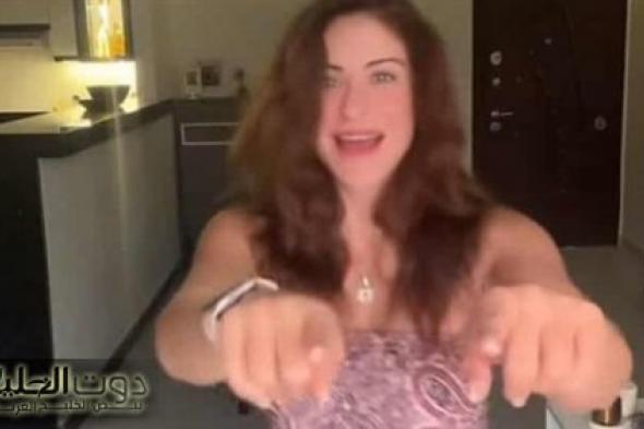 هيدي كرم تشارك جمهورها بفيديو جديد وهي ترقص على أغنية أحمد شيبة