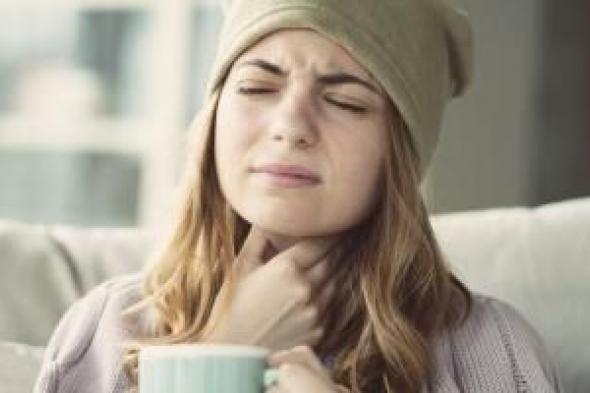 التهاب الحلق.. علاجات منزلية فعّالة