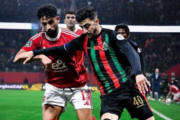 العالم اليوم - الجيش والأهلي.. الاتحاد الأفريقي يحقق في "الخروقات"