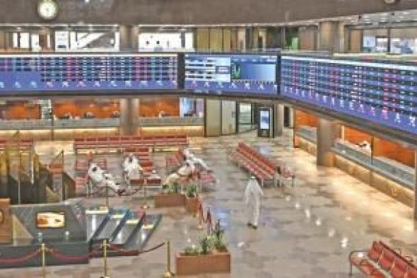 بورصة الكويت تغلق على ارتفاع