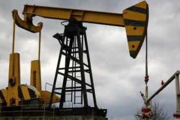 ارتفاع أسعار النفط عالمياً